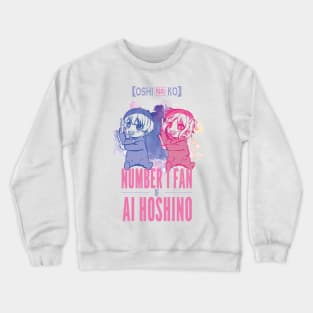 OSHI NO KO: NUMBER 1 FAN OF AI HOSHINO (WHITE) Crewneck Sweatshirt